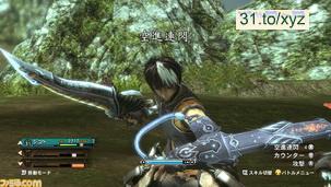 真名法典 2 Magna Carta 2 JPN XBOX360(日版)(DVD9版)(2DVD9)